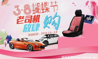 新一代消費者釋放強大購買力，京東汽車用品與裝飾美容品牌簽下10億大單，引領汽車美容服務新浪潮