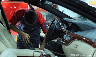美車堂 打造汽車美容服務行業的王國